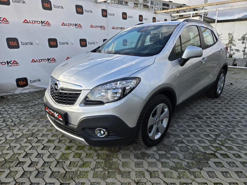 Opel Mokka 1.4i-140кс= 111.000км= ФАБРИЧНА ГАЗ= 6СК, снимка 6 - Автомобили и джипове - 53374713