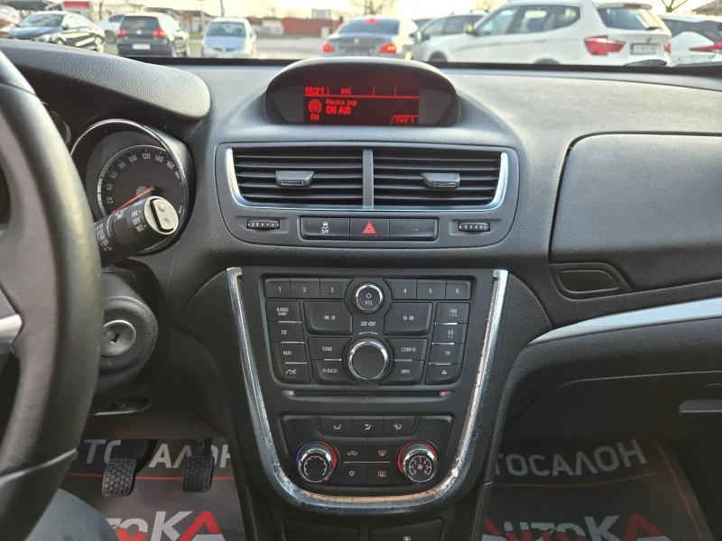 Opel Mokka 1.4i-140кс= 111.000км= ФАБРИЧНА ГАЗ= 6СК, снимка 16 - Автомобили и джипове - 53374713