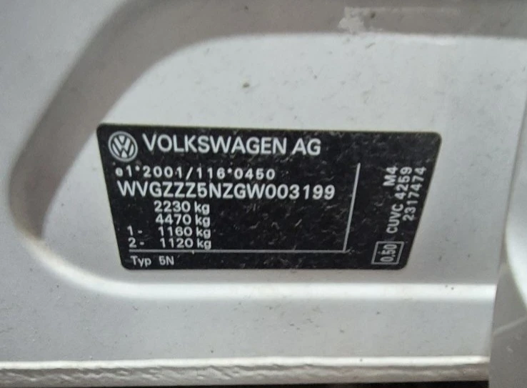 VW Tiguan 2.0d �����  | Mobile.bg � ����������� 12