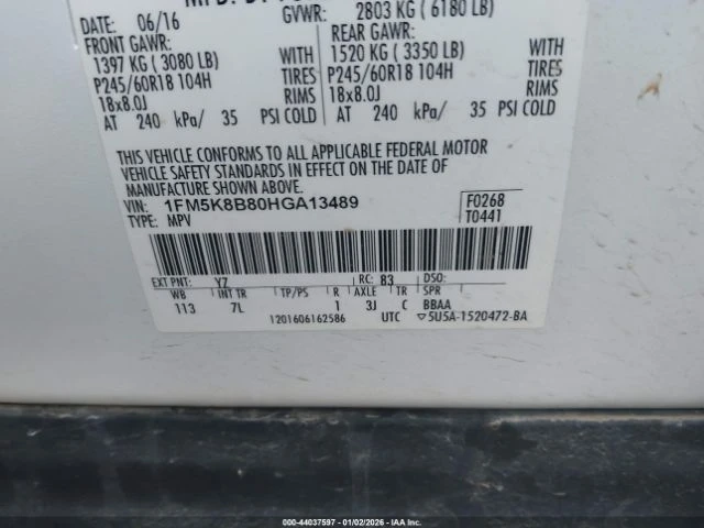 Ford Explorer 3.5l, снимка 9 - Автомобили и джипове - 53576843