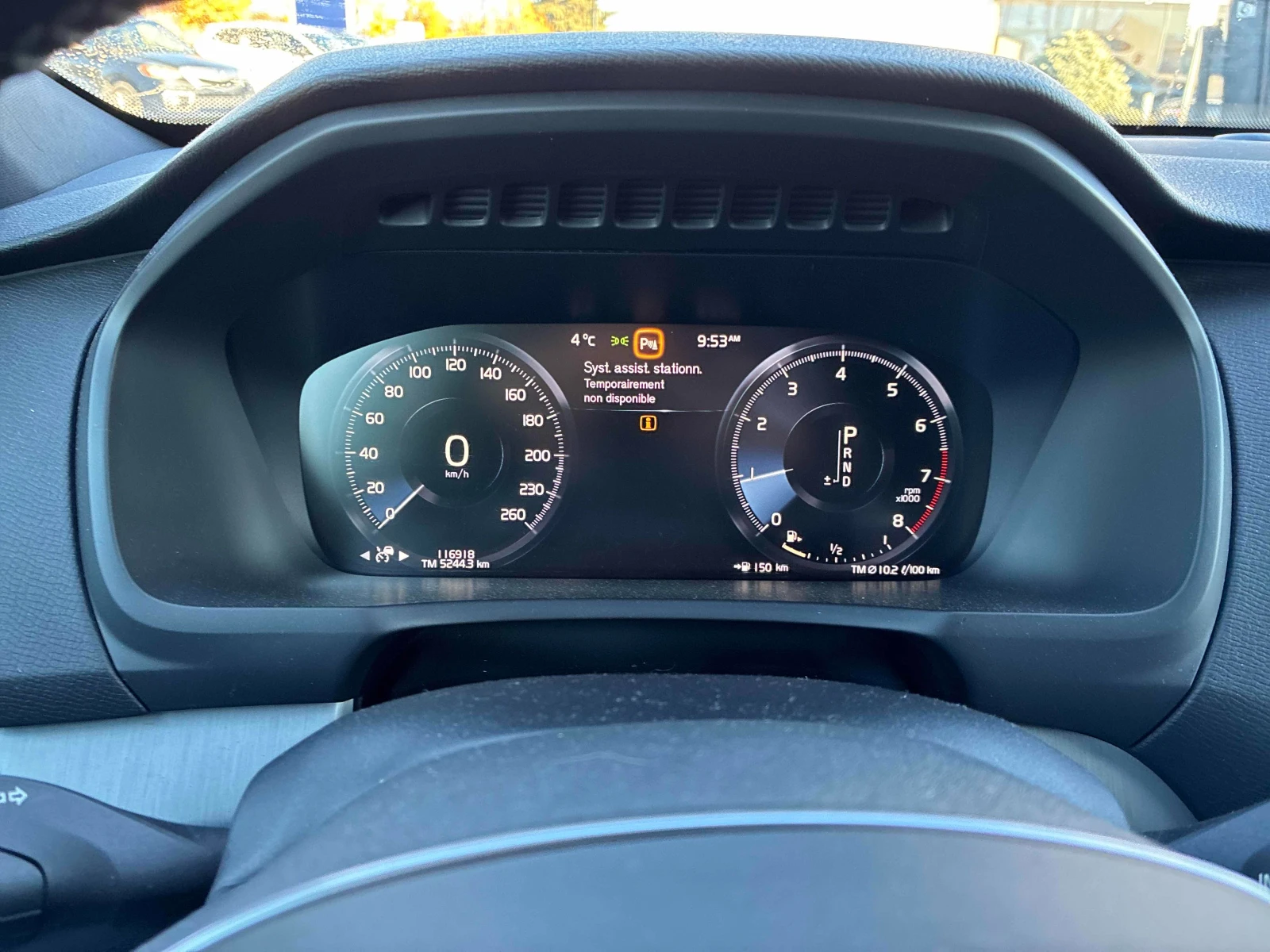 Volvo Xc90 Momentum CARFAX АВТО КРЕДИТ  - изображение 7