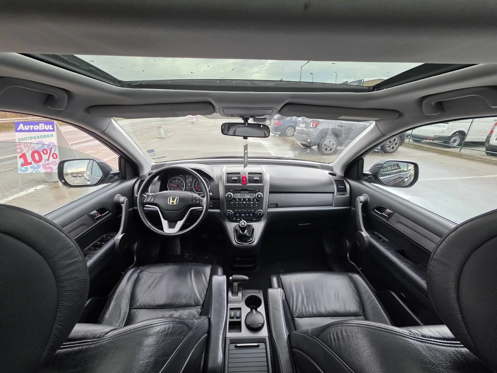Honda Cr-v 2.2 - изображение 9