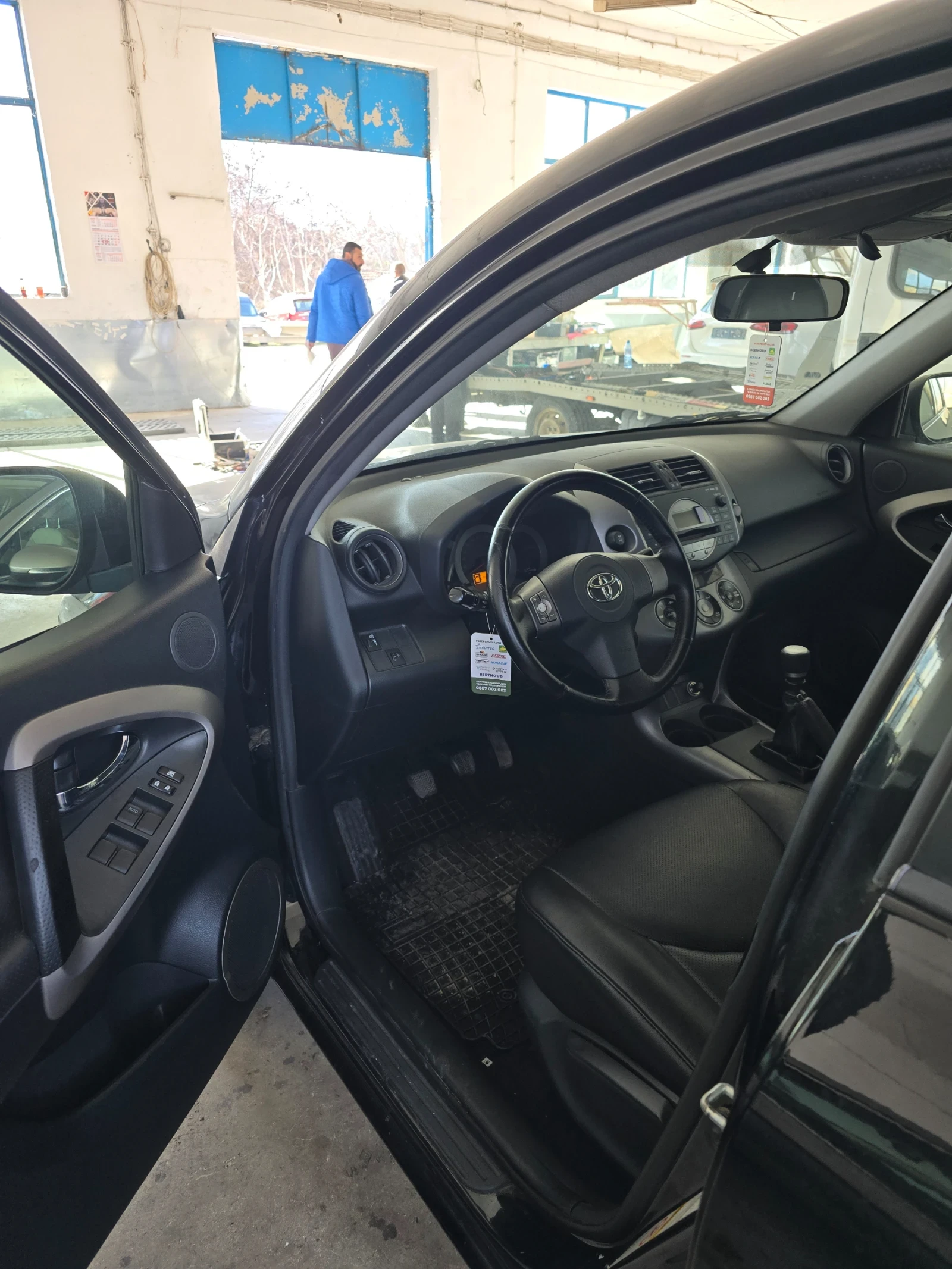 Toyota Rav4 | Mobile.bg � ����������� 7