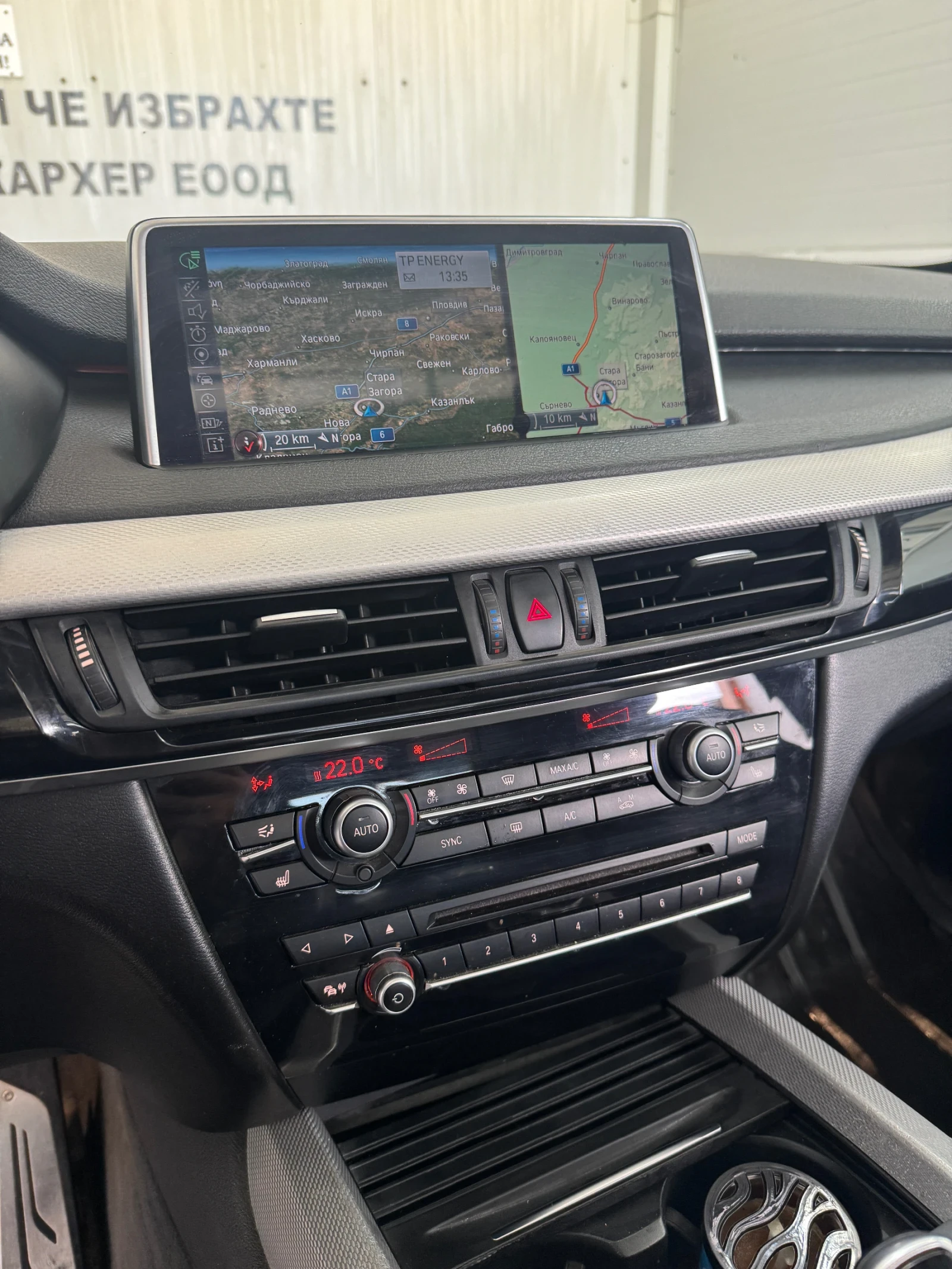 BMW X5 F15 3000Мpaket, снимка 8 - Автомобили и джипове - 54764629