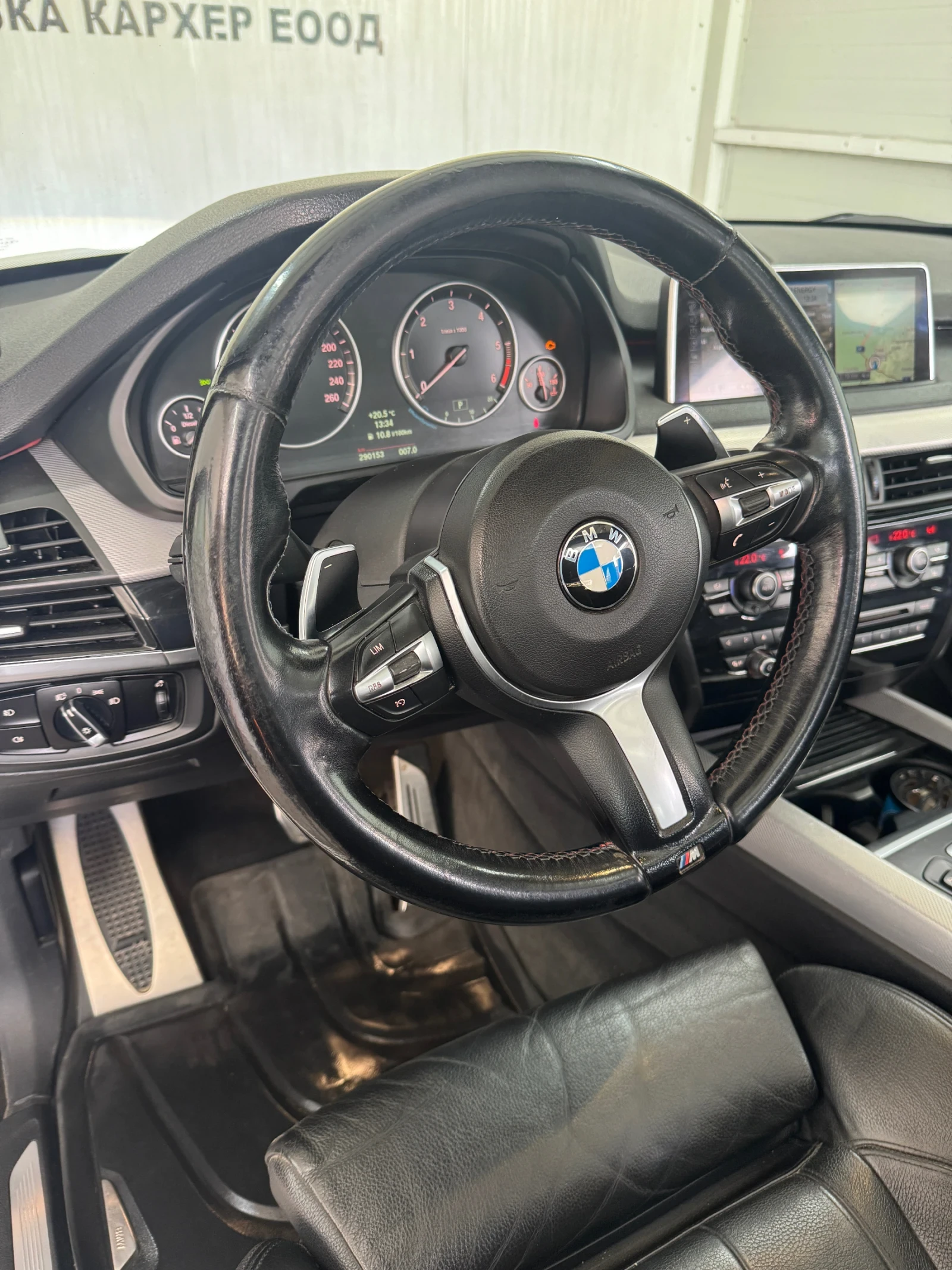 BMW X5 F15 3000Мpaket, снимка 14 - Автомобили и джипове - 54764629