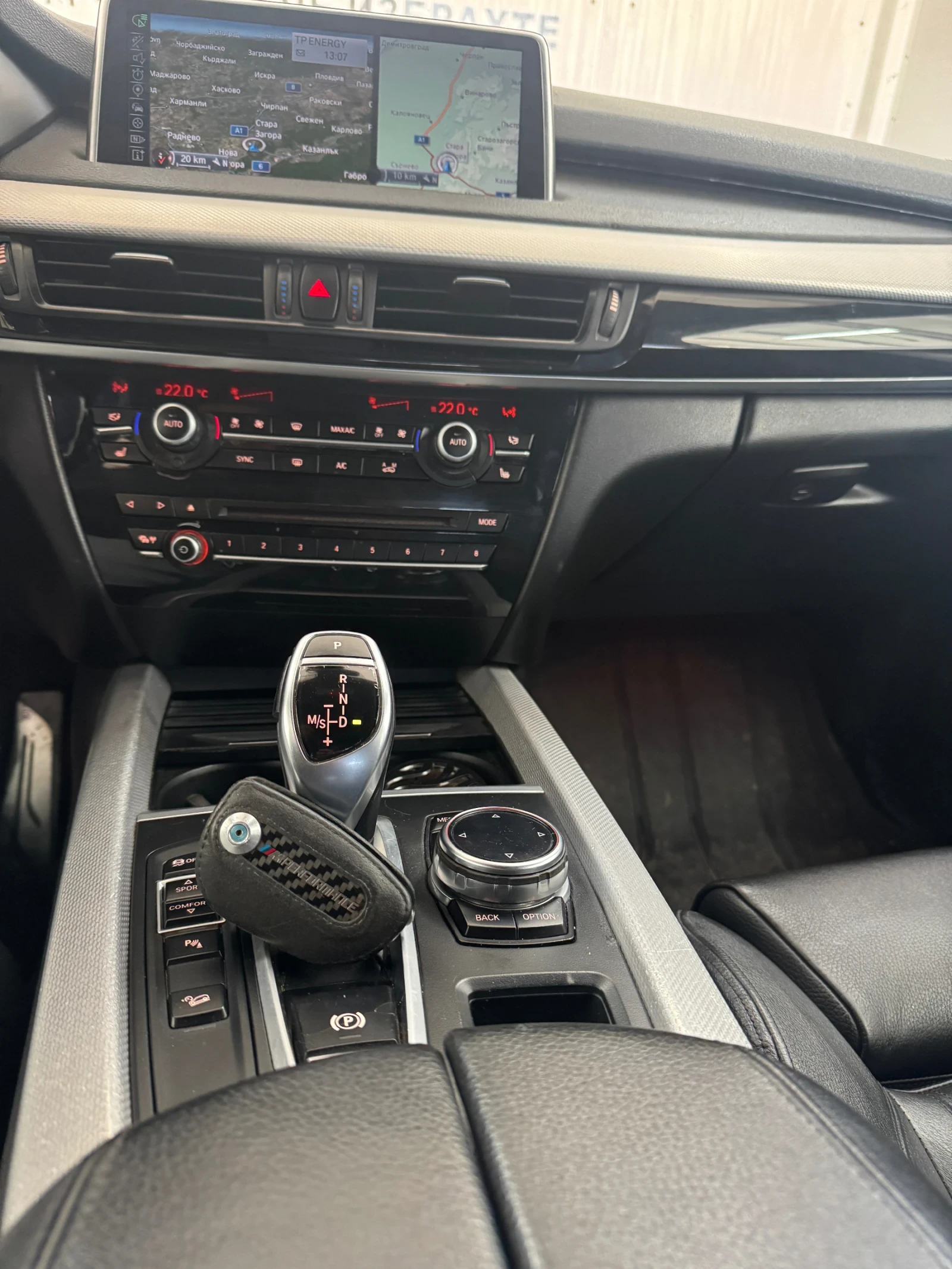 BMW X5 F15 3000Мpaket, снимка 12 - Автомобили и джипове - 54764629