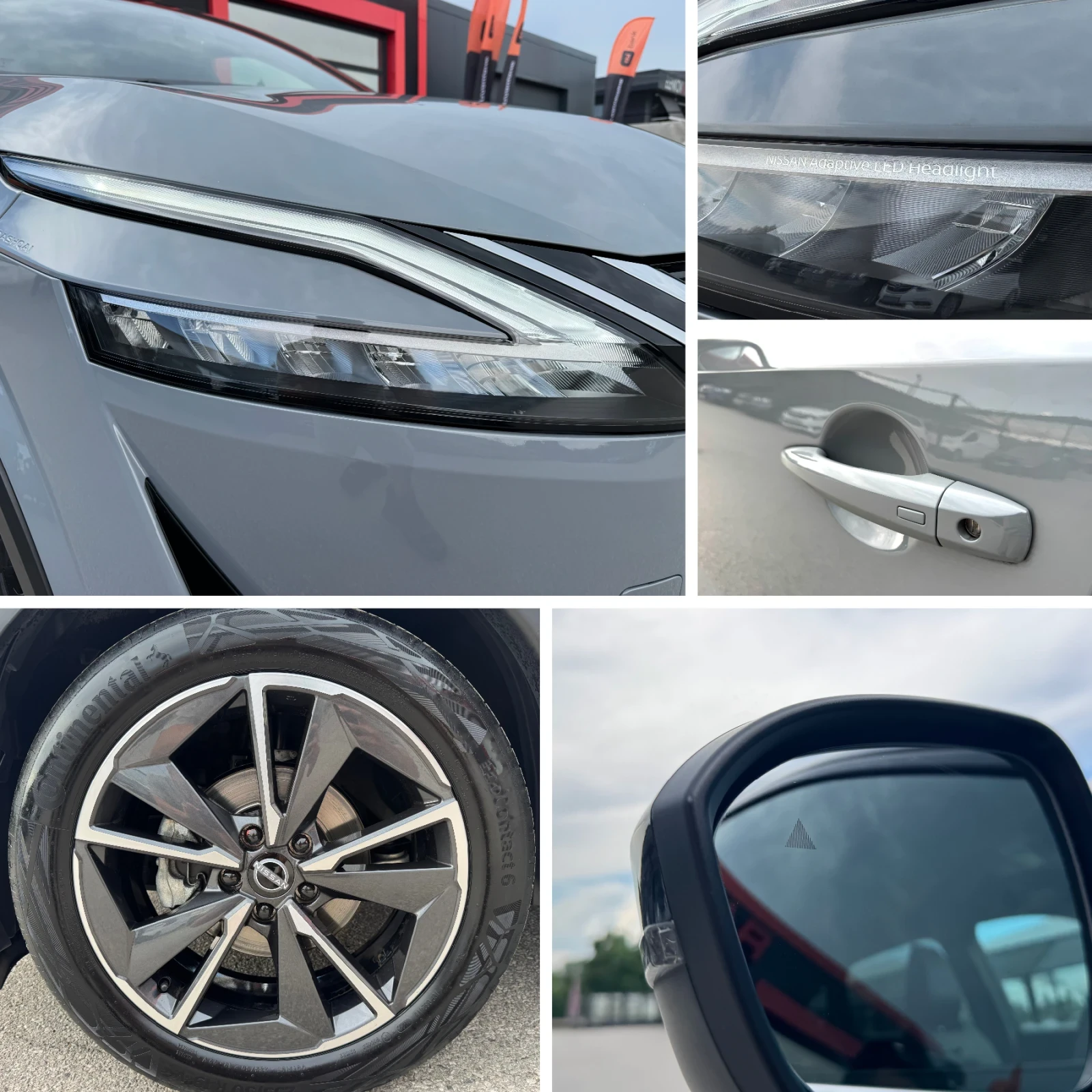 Nissan Qashqai TECNA* HEAD UP* BLIND SPOT* PANO* 360cam* КАТО НОВ, снимка 7 - Автомобили и джипове - 55103762