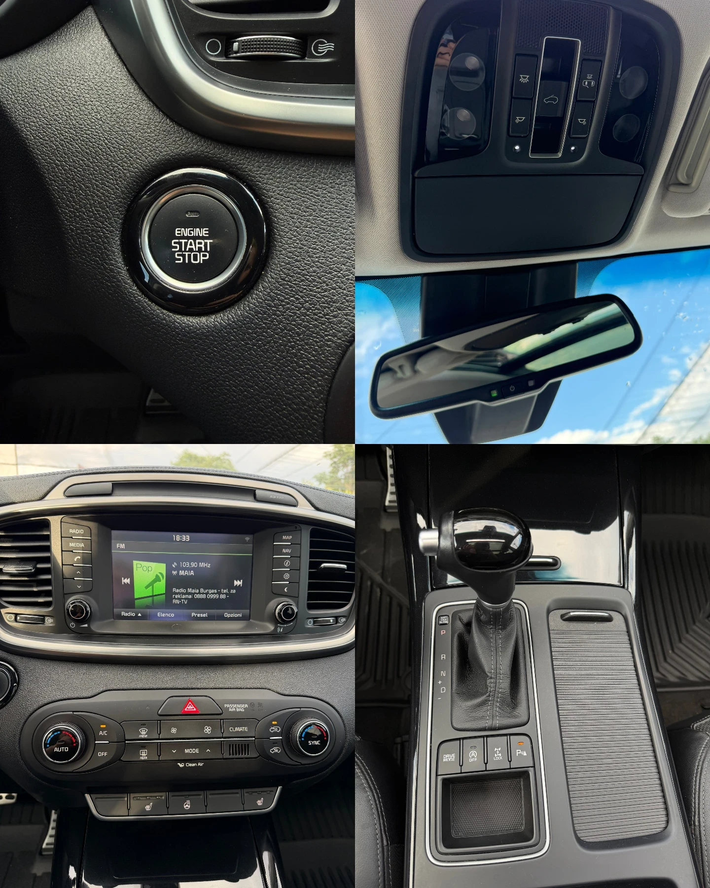Kia Sorento 2.2CRDI REBEL 100%������ �� 83���!������ ����� | Mobile.bg � ����������� 13