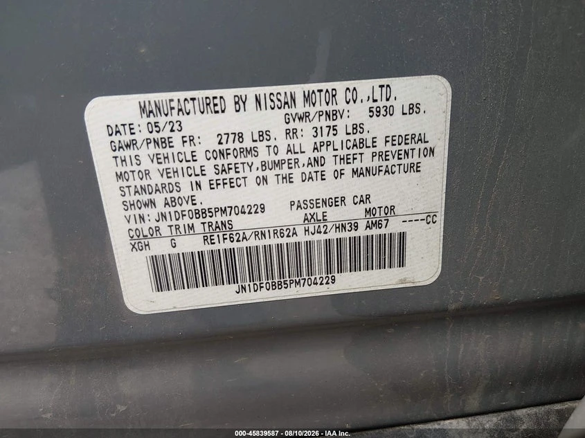 Nissan Ariya ENGAGE+ e-4ORCE AWD, снимка 9 - Автомобили и джипове - 55976355