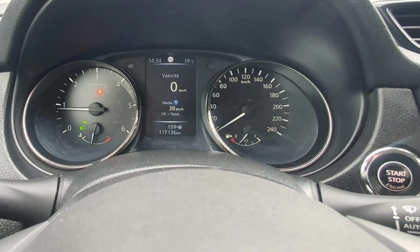 Nissan X-trail 1.6DCI 130 4WD Tekna+  | Mobile.bg � ����������� 15