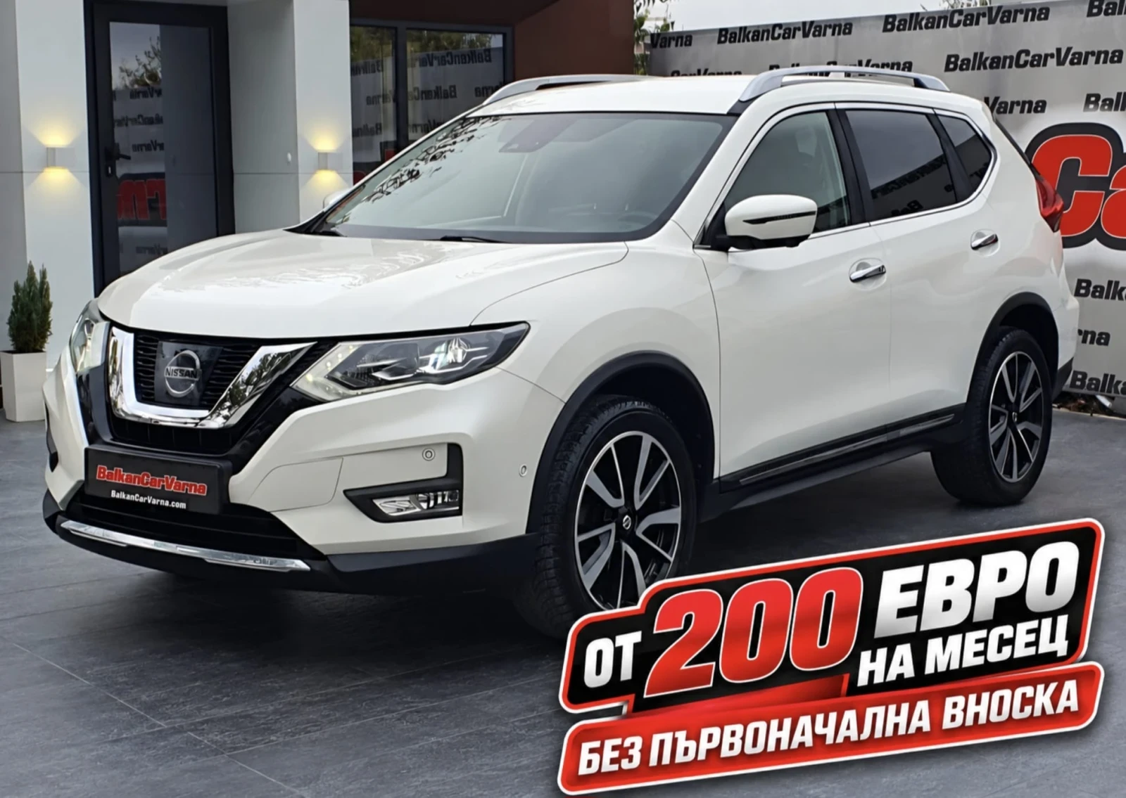 Nissan X-trail 1.6DCI 130 4WD Tekna+ 