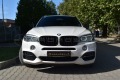 BMW X5 M50d xDrive*М-Packet*SoftCl*H/K*Camera - [3] 
