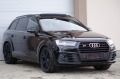 Audi SQ7 4.0TDI* 3XS-LINE* HD LED*  - [7] 