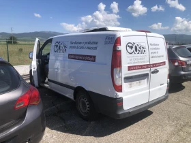 Mercedes-Benz V 220, снимка 3