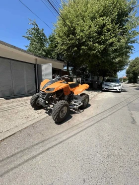 Kawasaki Kfx KFX700 | Mobile.bg    3