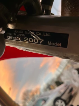 Honda Crf | Mobile.bg    11