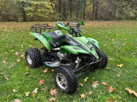 Shineray XY stxe9-e, снимка 4 — Bazar.bg Shineray XY stxe9-e, снимка 4