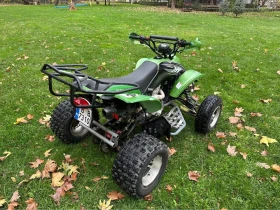 Shineray XY stxe9-e, снимка 3 — Bazar.bg Shineray XY stxe9-e, снимка 3