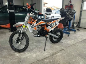 Telstar Sport, снимка 2