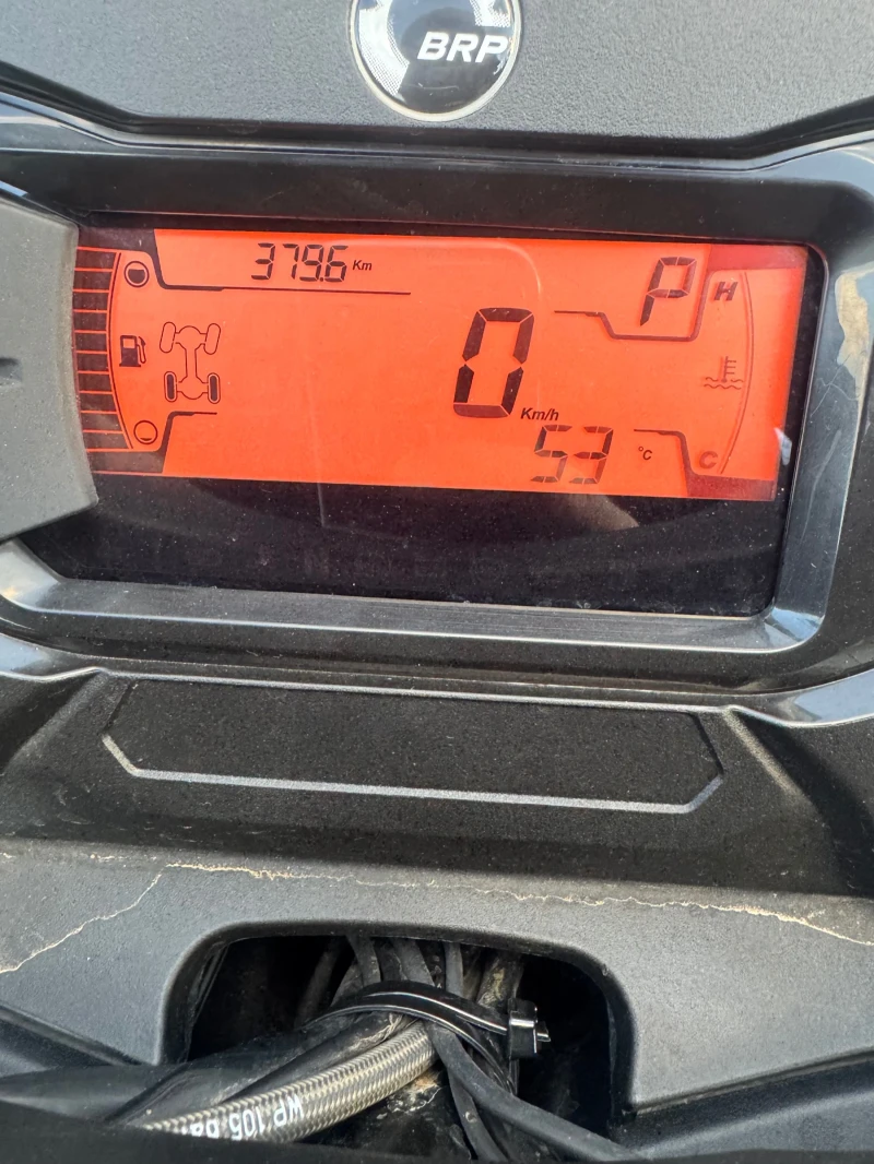 Can-Am Outlander 850, снимка 8 - Мотоциклети и мототехника - 52504534