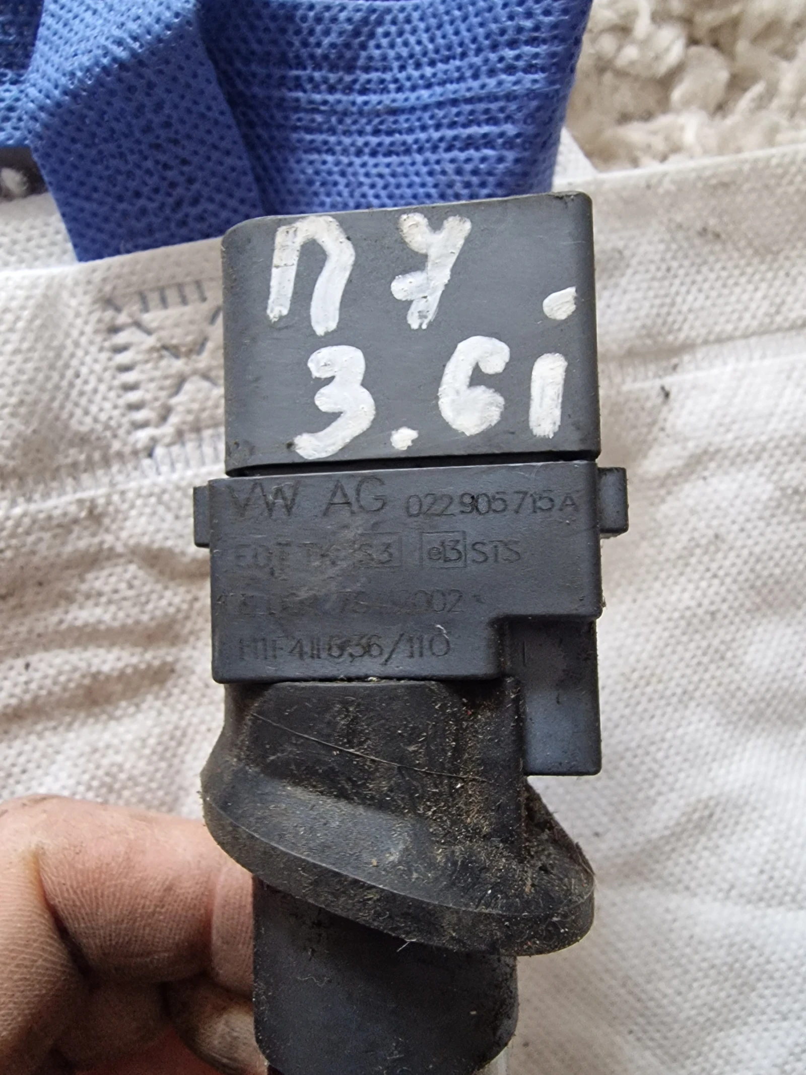 022905715A   VW  | Mobile.bg   2