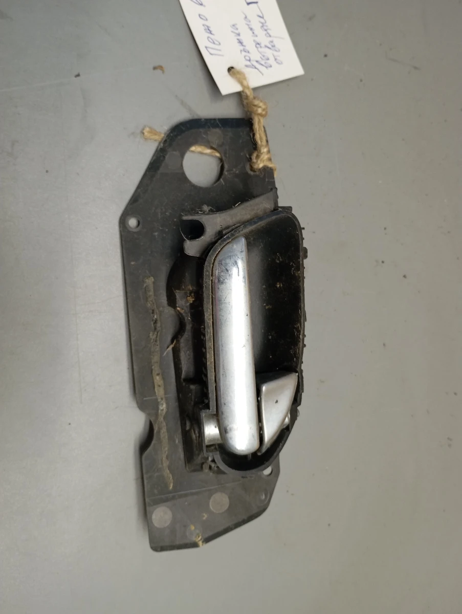      607 2.2  | Mobile.bg   1