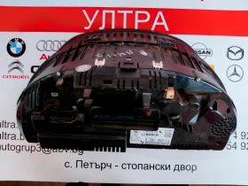 0263694144  Километраж BMW 7 (F01, F02)  9280464-01, снимка 2 - Части - 53431745