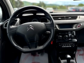Citroen C3, снимка 7