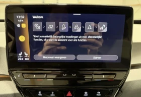 VW ID.3 PRO FIRST PLUS 58kWh, снимка 4