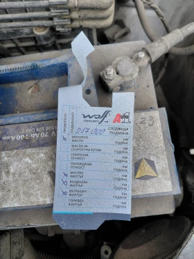 Skoda Fabia 1.6 A/C, снимка 11