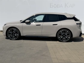 BMW iX xDrive45, снимка 3