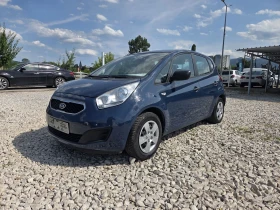 Kia Venga 1.4* Фабрична Газ * Италия* , снимка 1