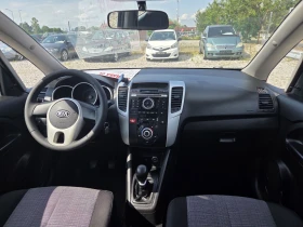 Kia Venga 1.4* Фабрична Газ * Италия* , снимка 15