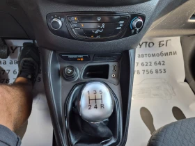 Ford Tourneo Connect 1.5D, снимка 16