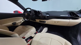 Ferrari 488 КРАЙНА ЦЕНА, снимка 7