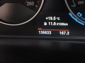 BMW 340 xDrive * АвтоКредит * (ЦЕНА ДО БГ), снимка 10
