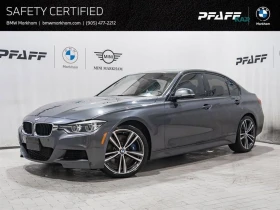 BMW 340 xDrive * АвтоКредит * (ЦЕНА ДО БГ), снимка 1