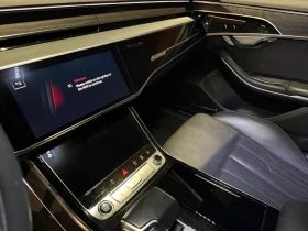 Audi A8 50 TDI, снимка 8