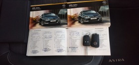Opel Astra 1.4 i, снимка 15