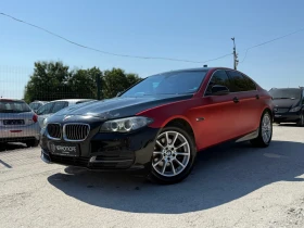 BMW 520 d Luxury Line AT8 | Mobile.bg    3