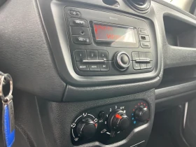 Dacia Dokker 08/2019, euro6, 90k.c топ състояние - 14900 лв. / 7618.25 € - 60160756 12