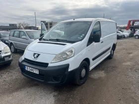 Peugeot Expert 2.0HDI ДЪЛГА БАЗА - 10499 лв. / 5368.05 € - 73943559 2