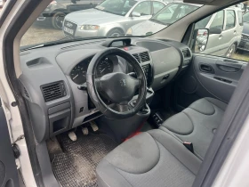 Peugeot Expert 2.0HDI ДЪЛГА БАЗА - 10499 лв. / 5368.05 € - 73943559 10
