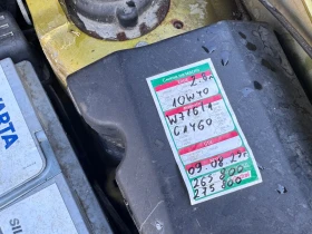 Citroen Berlingo undefined | Auto.bg — изображение 13