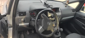 Opel Zafira undefined | Auto.bg — изображение 7
