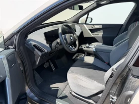 BMW iX xDrive45 | Auto.bg — изображение 8