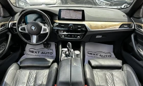 BMW 530 3.0XD 265HP M PACK H/K HUD MASSAGE 360'3D CAM | Auto.bg — изображение 10