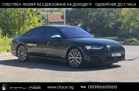 Audi S8 CERAMIC / CARBON / BLACK OPTIC / B&O / 360 / HUD /