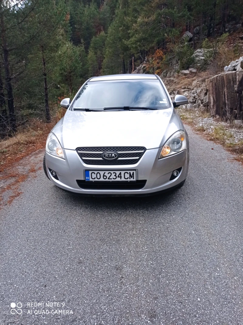 Kia Ceed 1.4 газ., снимка 2 - Автомобили и джипове - 48157958