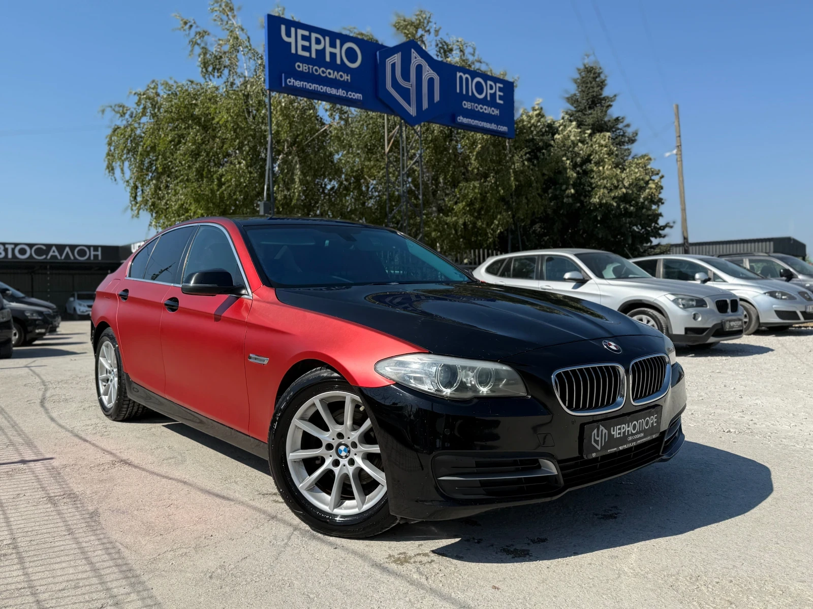 BMW 520 d Luxury Line AT8 | Mobile.bg   1
